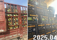 ���Ͽ͑�(h��)ӆُ(g��u)400�������